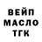 КЕТАМИН VHQ Elena YoungWater