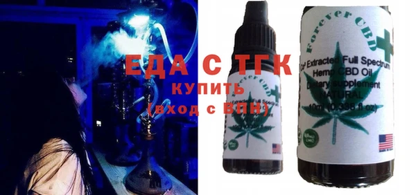 кокаин VHQ Баксан