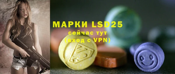 кокаин VHQ Баксан