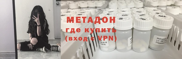 кокаин VHQ Баксан