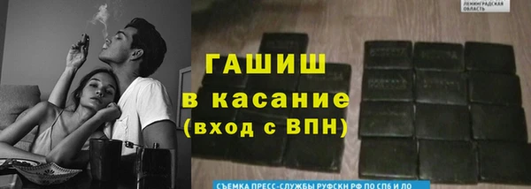 кокаин VHQ Баксан