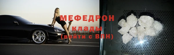кокаин VHQ Баксан