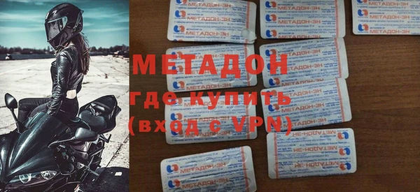 кокаин VHQ Баксан
