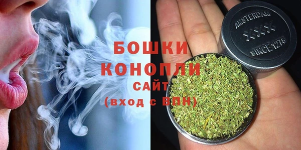 синтетический гашиш Балахна