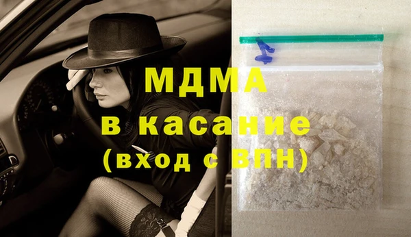 кокаин VHQ Баксан