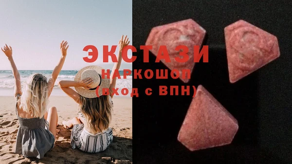 кокаин VHQ Баксан