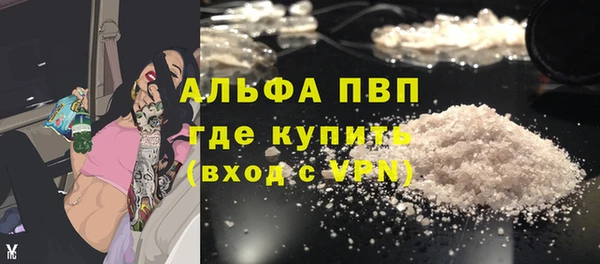 кокаин VHQ Баксан