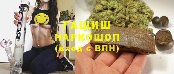 кокаин VHQ Баксан