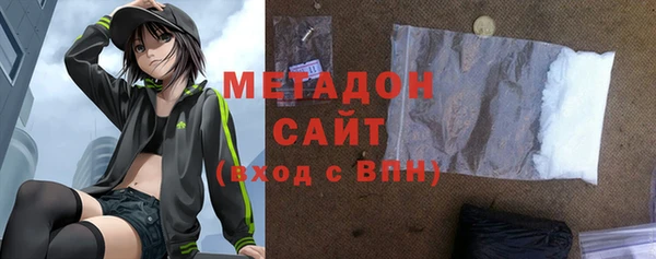 кокаин VHQ Баксан