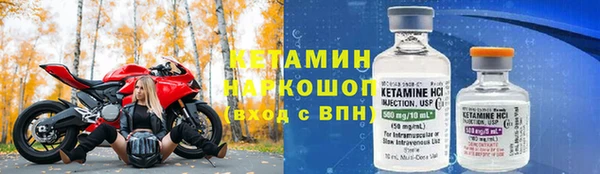 кокаин VHQ Баксан