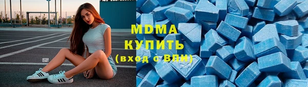 кокаин VHQ Баксан